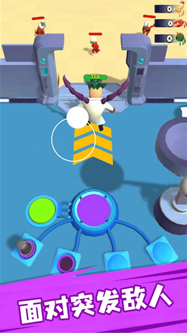 末世大逃亡通用版图2