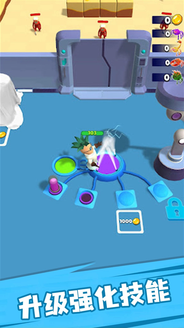 末世大逃亡通用版图3