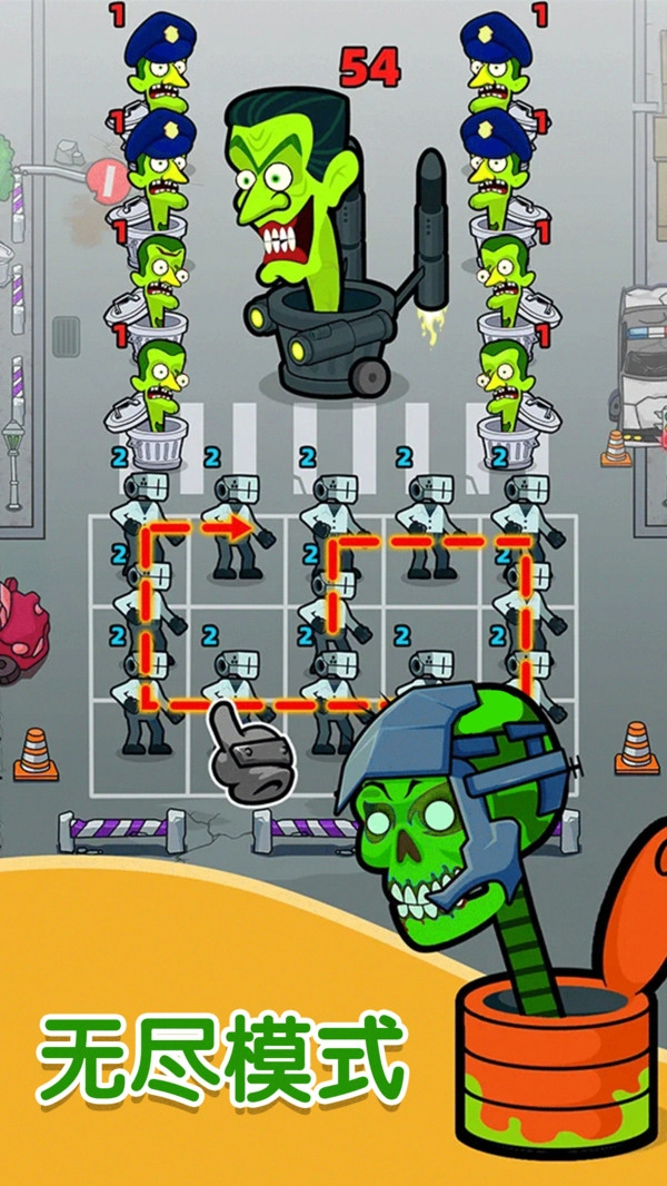 我们是战士安卓版