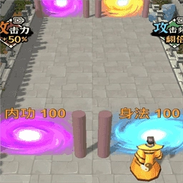 俺也要修仙游戏官方最新版