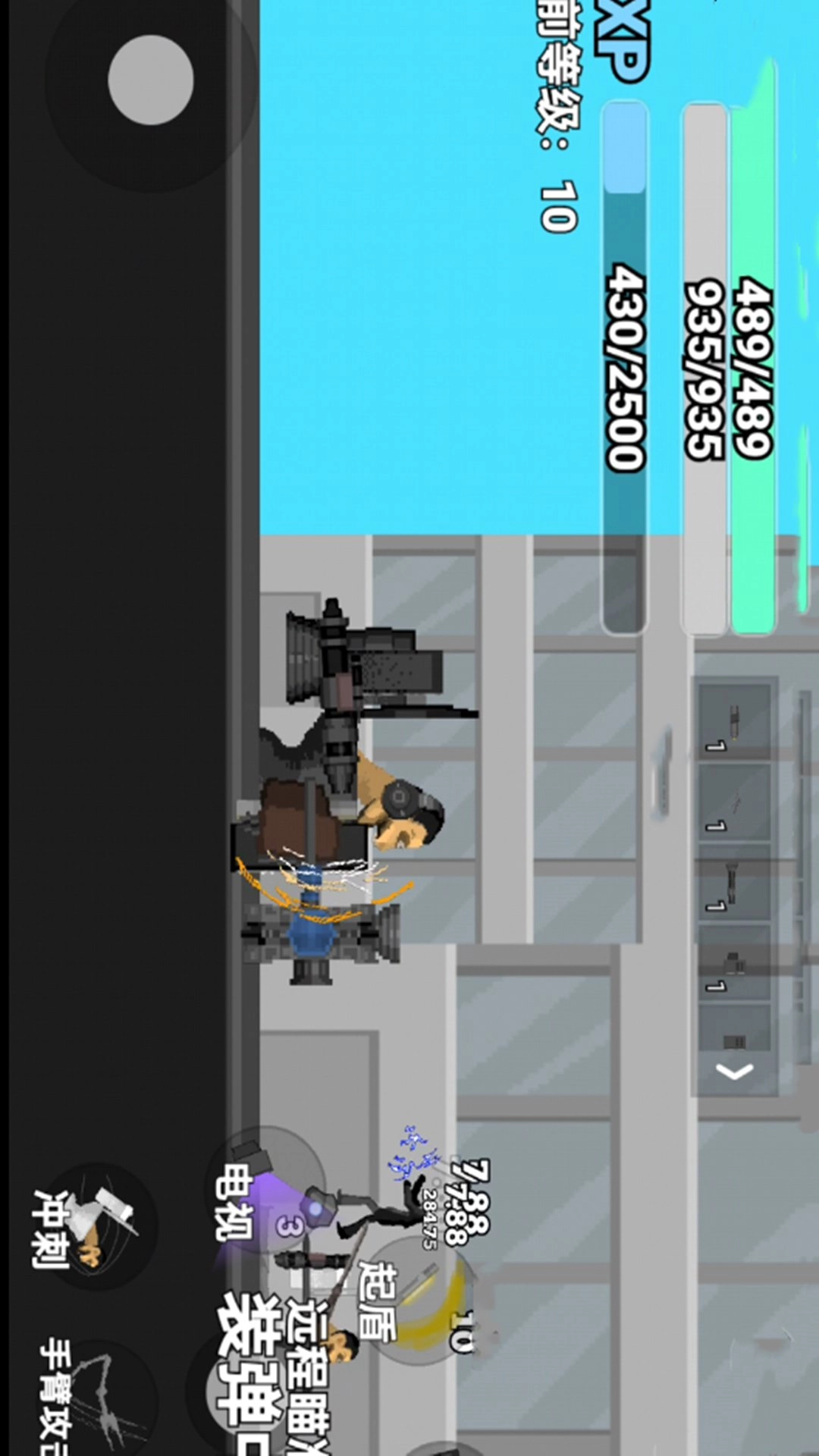 马桶人逆袭战场手机正版图2