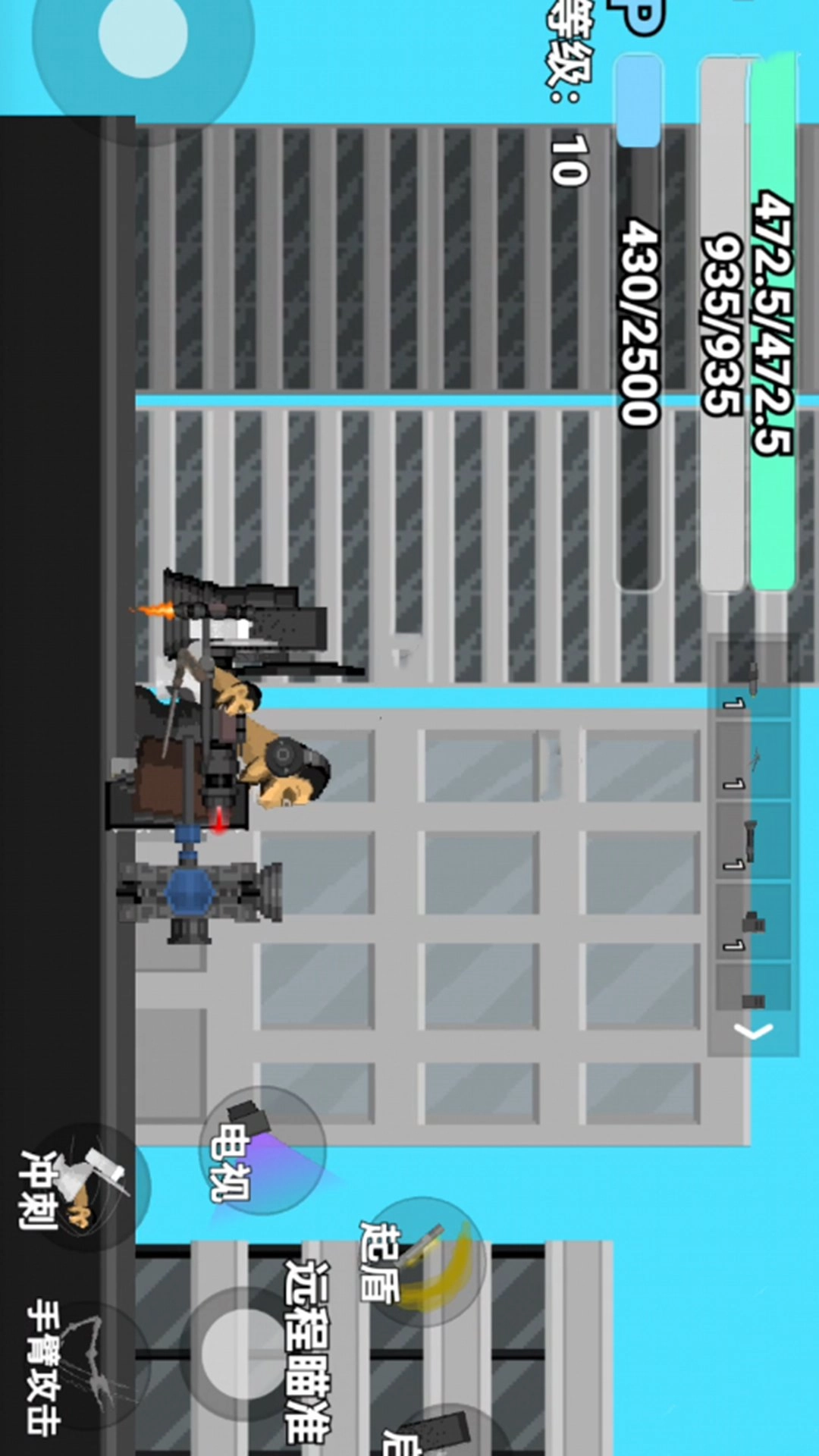 马桶人逆袭战场手机正版图1