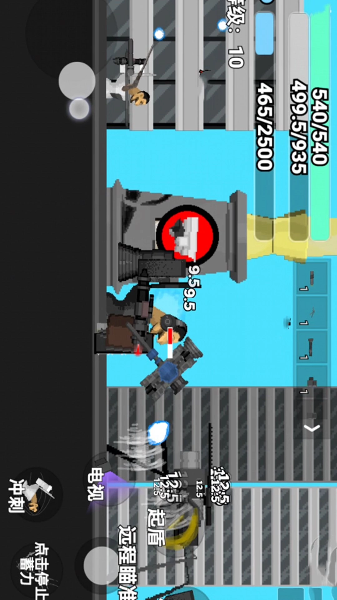 马桶人逆袭战场手机正版图3