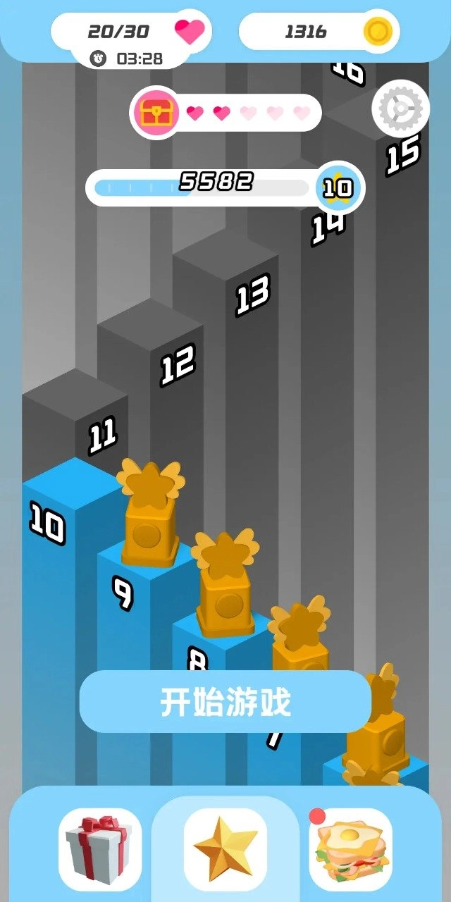 三明治叠叠乐游戏最新版图3