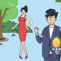 小伙的逆袭人生安卓版