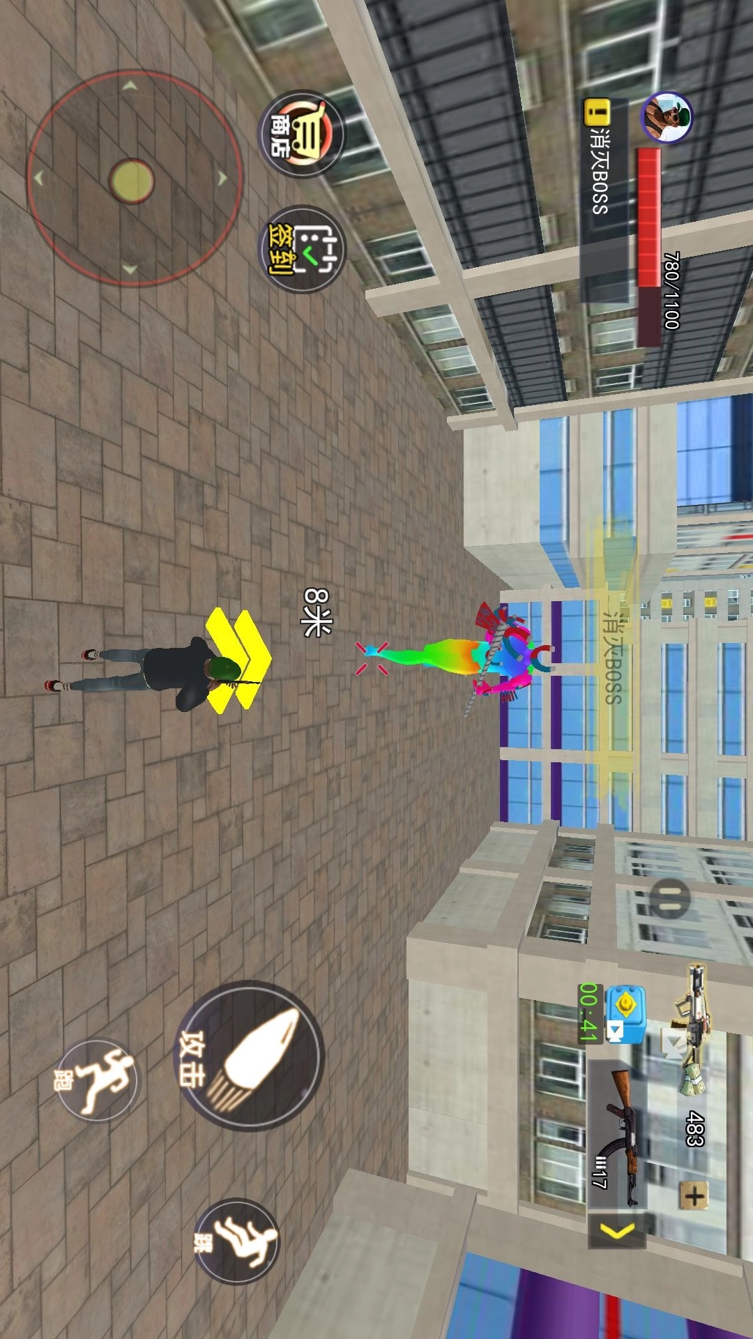 超变都市英雄无广告版图3