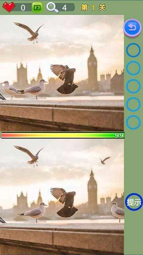 找茬找天下通用版图2