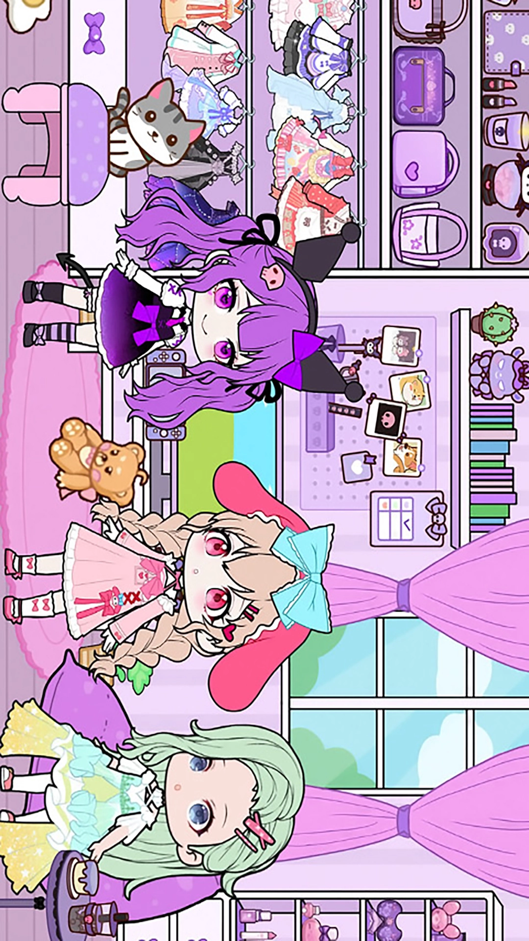 动漫女孩星光乐园安卓版图3