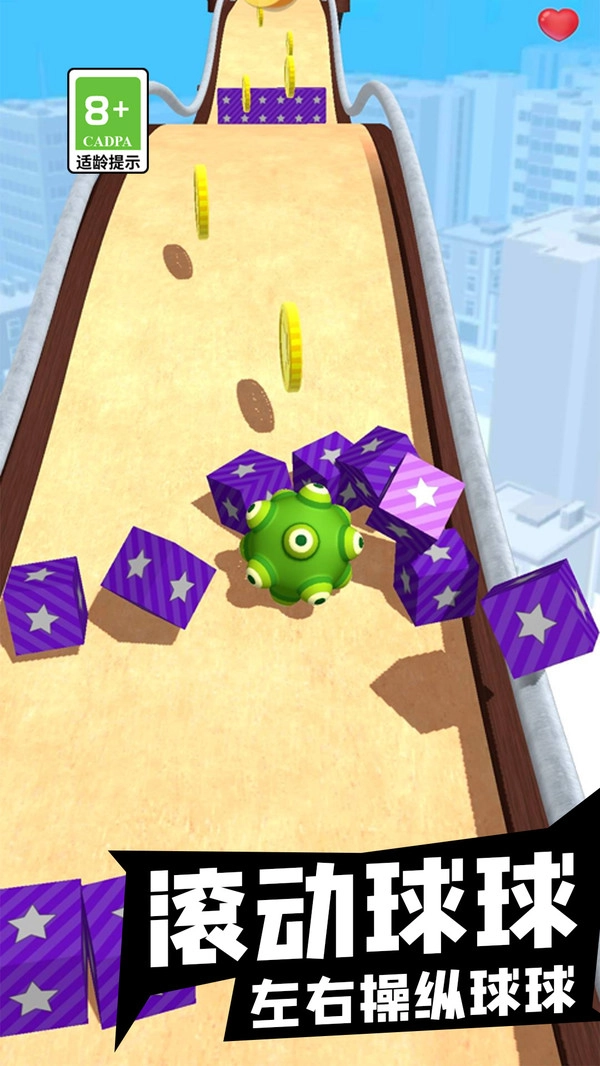 送球入洞通用版图2