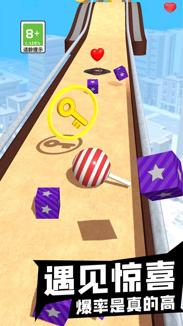 送球入洞通用版图1