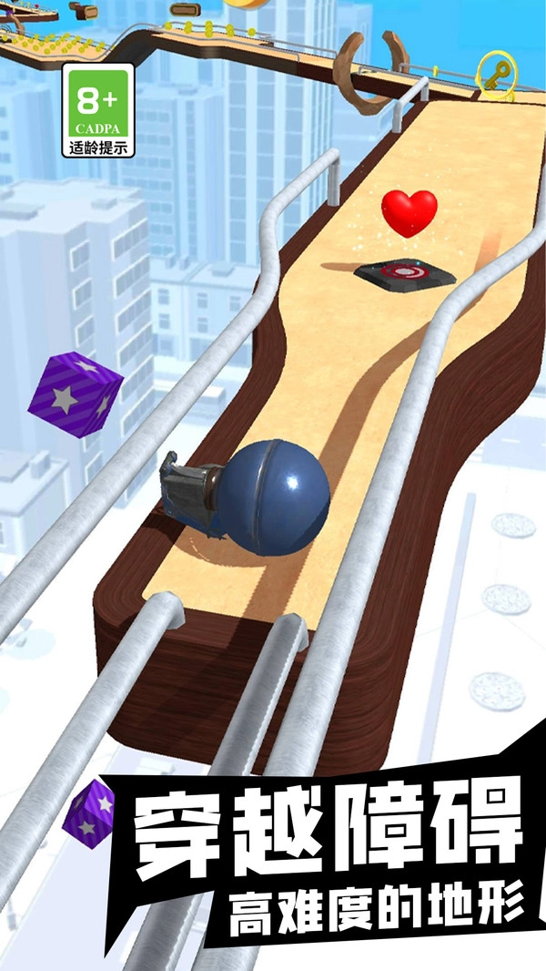 送球入洞通用版图3