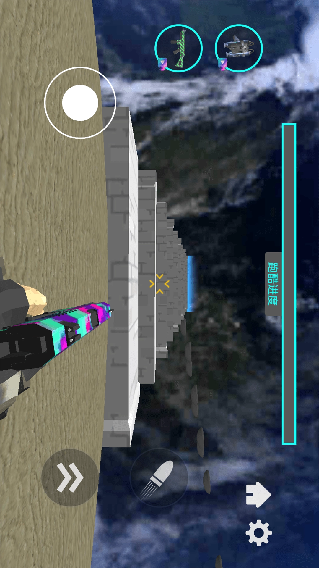 泰坦监控人战争免费版图1