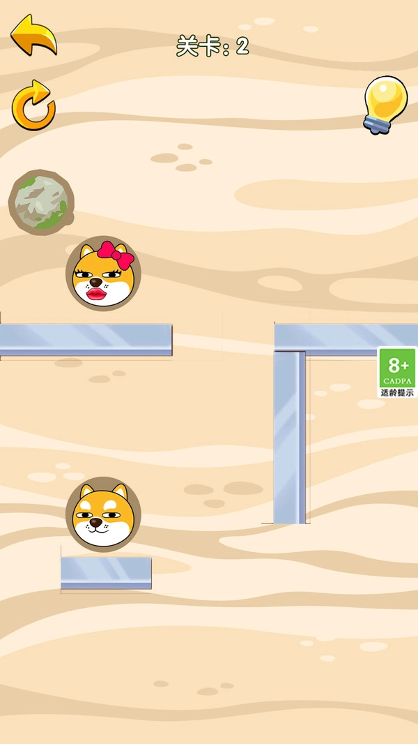 你脑洞真大免费原版图1