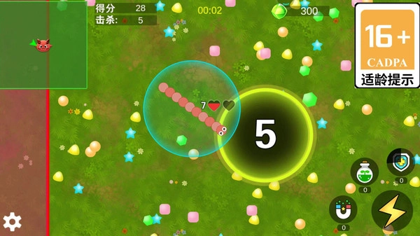 欢乐大乱斗安卓版图2