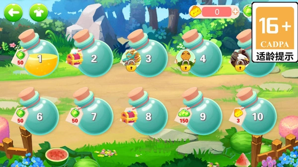 欢乐大乱斗安卓版图3