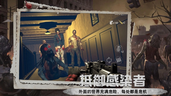 英雄前线手游直装版图2