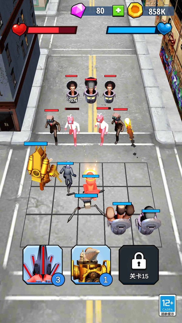 无敌马桶人最新版图2