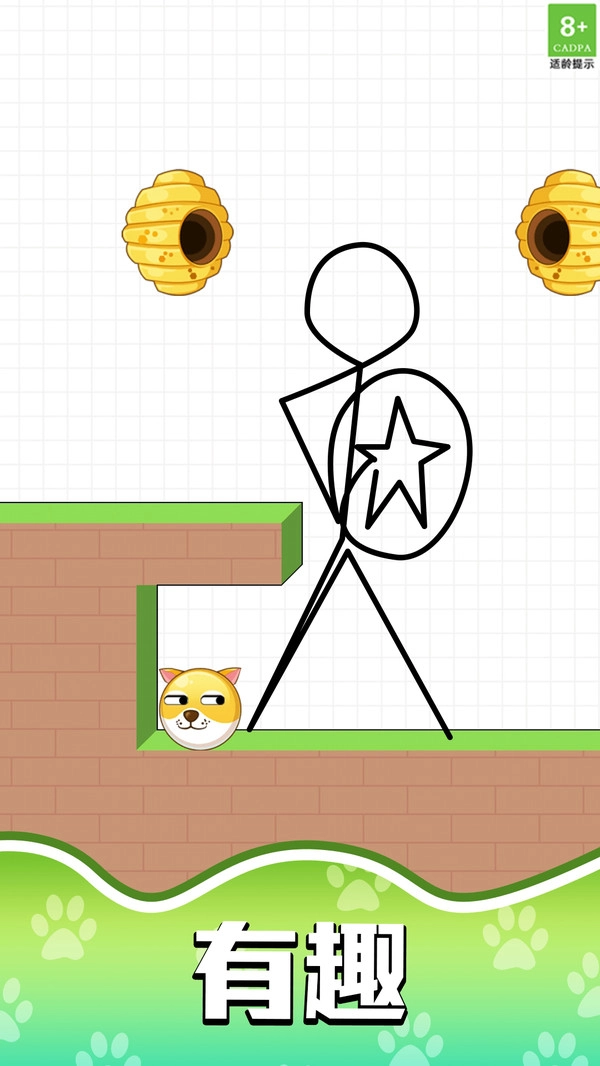 完美逃脱手机免费版图2