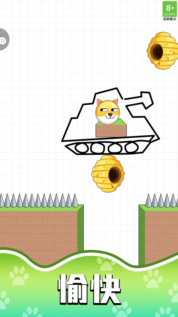 完美逃脱手机免费版图3