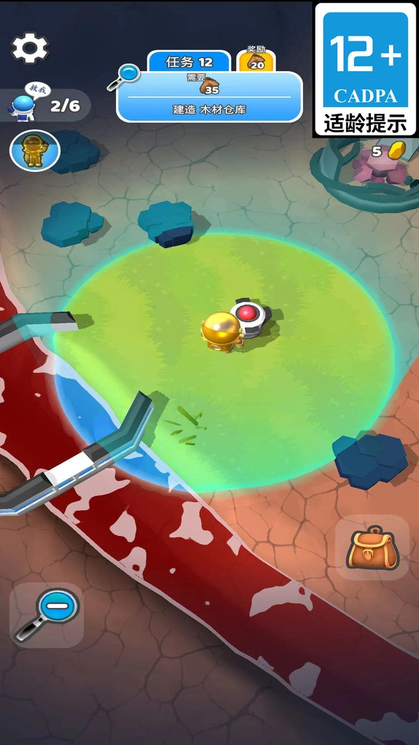 量子小战队通用版图1