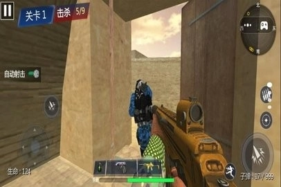 绝地枪战王者手游无广告版图1