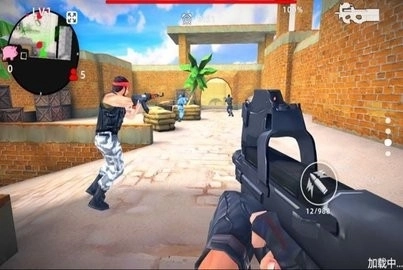 绝地枪战王者手游无广告版图3