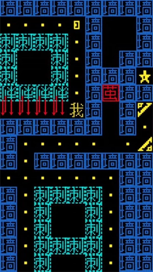 迷宫大挑战官方最新版图2