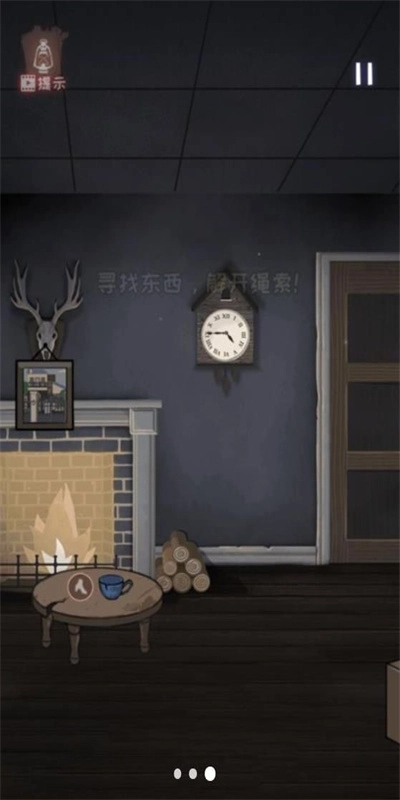 谜题解密专家挑战游戏最新版图3