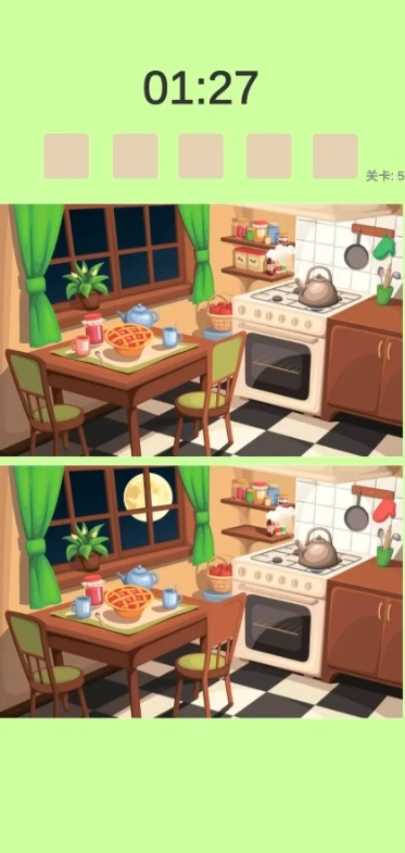 反转来找茬游戏官方最新版图2