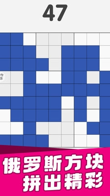 脑点子大作战游戏无广告版图2