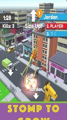 长颈鹿踩踏乱斗正版图1