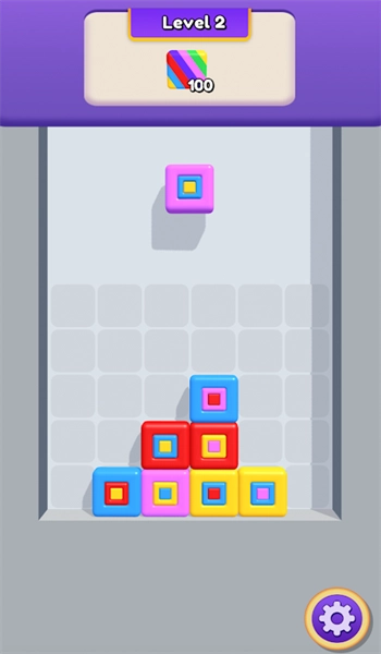 放下连接官方正版图2