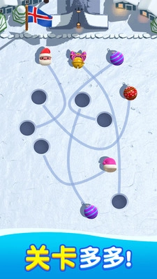 难题粉碎者最新版图3