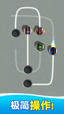 难题粉碎者最新版图1