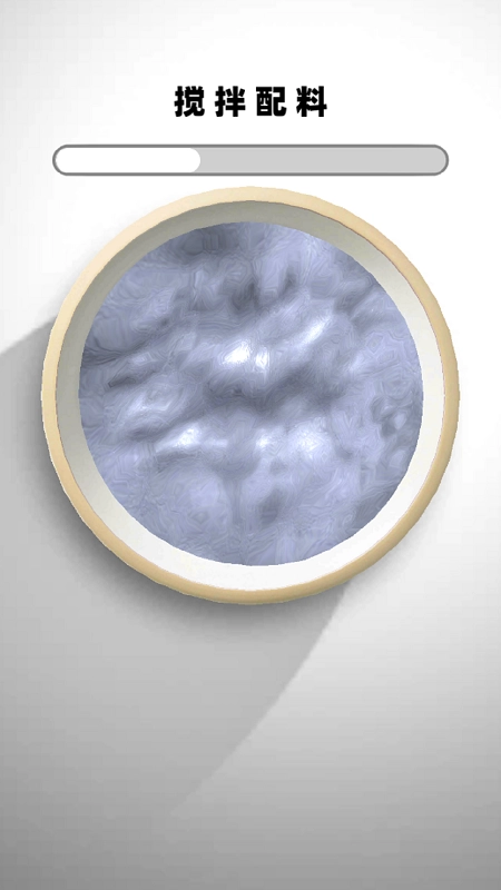 彩泥史莱姆模拟手机免费版图3
