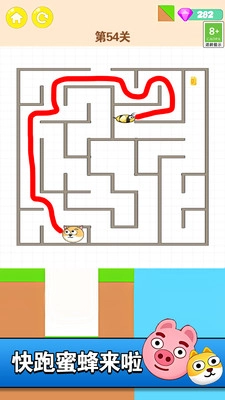 找到迷路宝宝直装游戏版图1