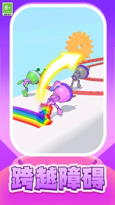 炮弹小人官方最新版图3