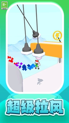 炮弹小人官方最新版图5