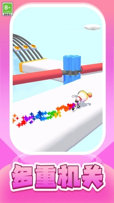 炮弹小人官方最新版图4