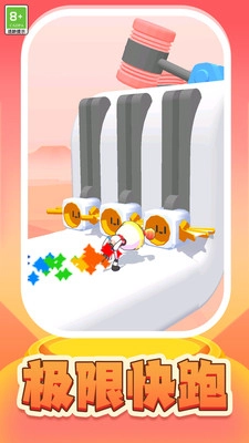 炮弹小人官方最新版图2