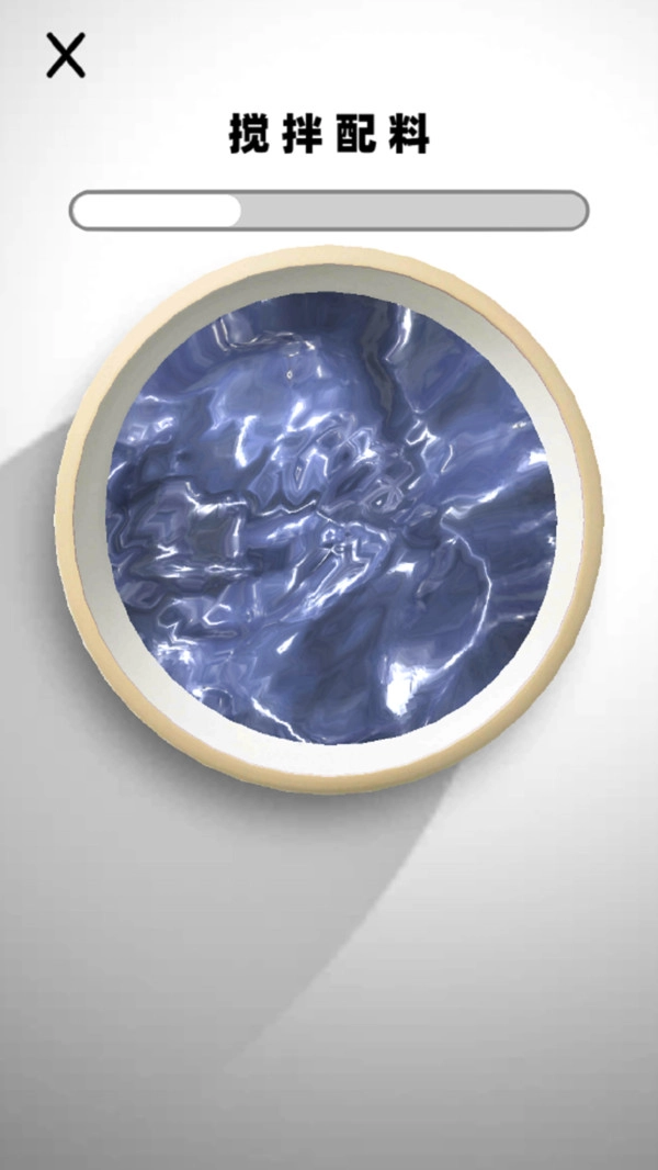 粘液软泥史莱姆通用版图1