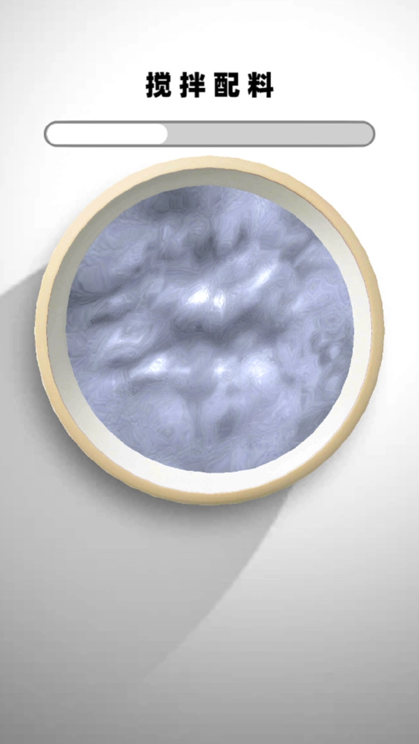 粘液软泥史莱姆通用版图2