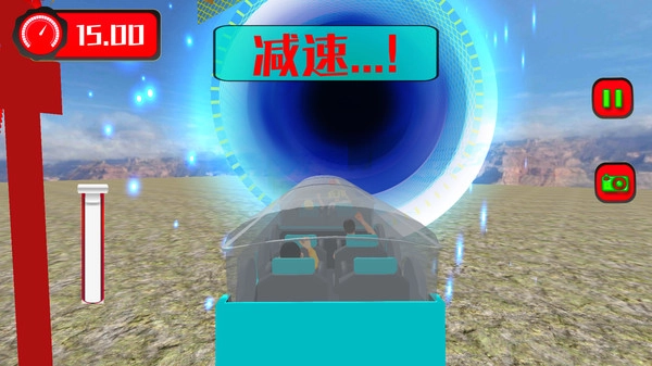 游乐场派对安卓官方版图2