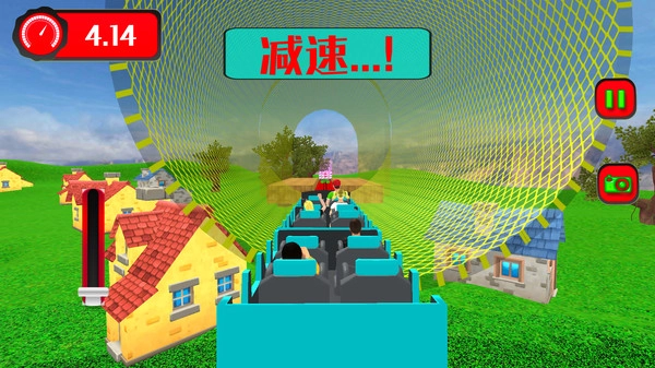 游乐场派对安卓官方版图3