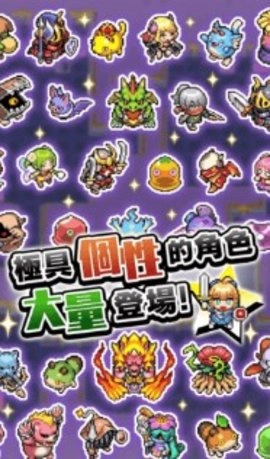 魔女的迷宮最新免费版图1