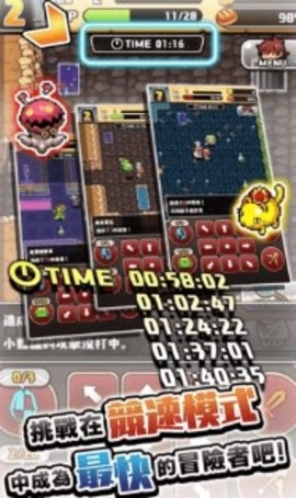 魔女的迷宮最新免费版图3