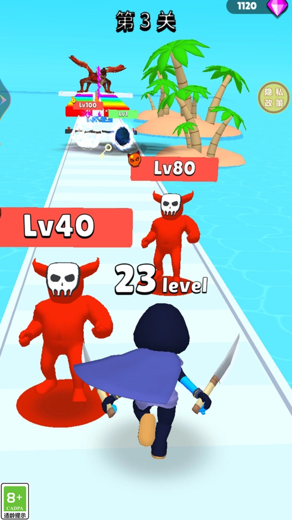 一剑超人游戏安装包图2