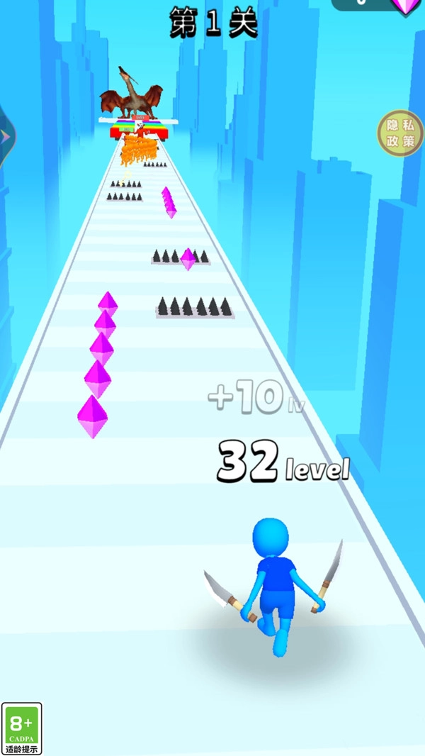 一剑超人游戏安装包图1