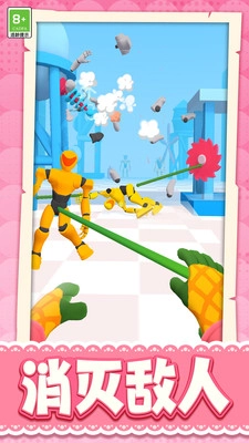 奇妙碰碰消安卓版图2