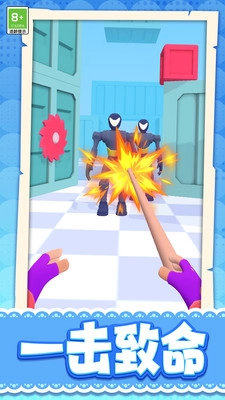 奇妙碰碰消安卓版图1